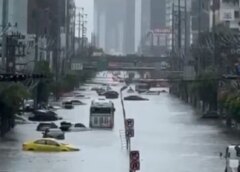 “Tempestade costeira” deixa cerca de 95 mil sem energia nos Estados Unidos